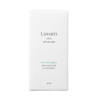 Luvum Calming Repair Cica Oil Serum 30ml – sérum huile apaisant et réparateur à la Centella Asiatica pour peau sensible
