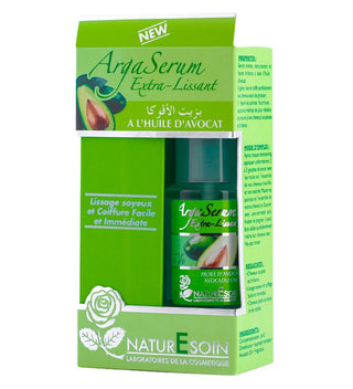 NatureEsoin Arga-Serum الأفوكادو 50 مل