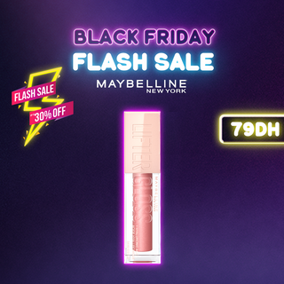 مايبيلين ليفتر بلامبينج ملمع الشفاه 002 آيس