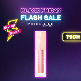 مايبيلين ليفتر بلامبينج ملمع الشفاه 002 آيس