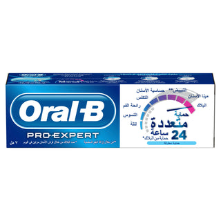 ORAL-B PACK DENTIFRICE PRO-EXPERT PROFESSIONAL PROTECTION 2* 75ML