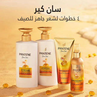 Pantene Sun Care Sun Protect Hair Spray 200 ml