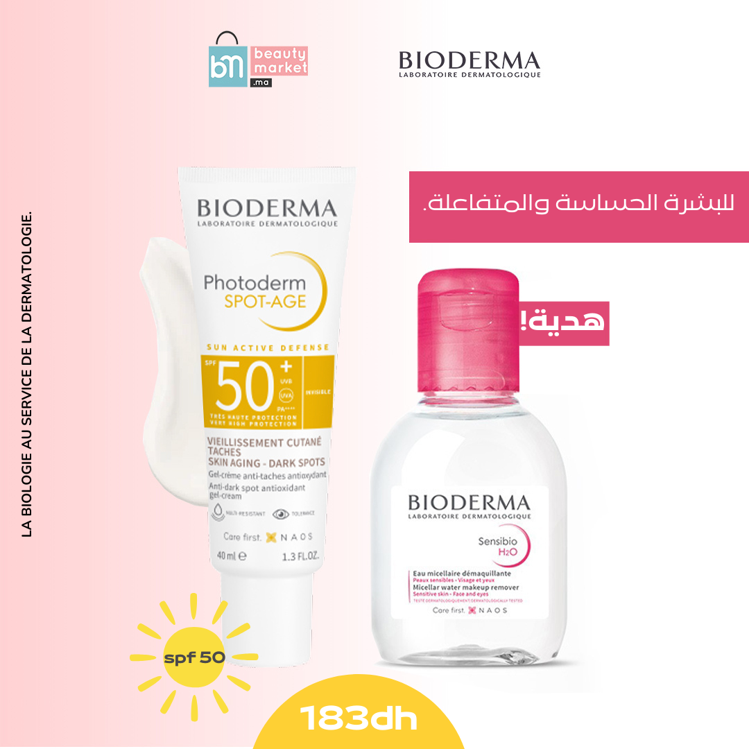 Bioderma – Photoderm Spot-Age Spf50+ Gel-Crème – 40ml = Sensibio H2O Solution Micellaire 100ml OFFERT