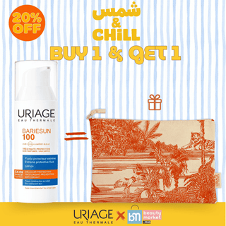 Uriage Bariésun 100 Fluide Protecteur Extrême SPF50+ 50 ml = Trousse Offerte