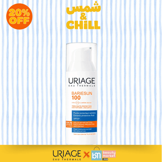 Uriage Bariésun 100 Fluide Protecteur Extrême SPF50+ 50 ml