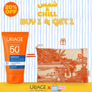 Uriage Bariésun Crème Protectrice Hydratante Sans Parfum SPF50+ 50 ml = Trousse Offerte