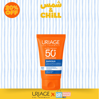 Uriage Bariésun Crème Protectrice Hydratante Sans Parfum SPF50+ 50 ml