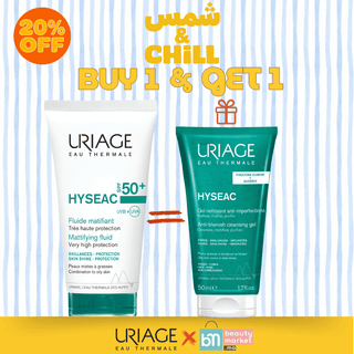 Uriage hyseac fluid spf50 50ml = gel nettoyant 50ml offert