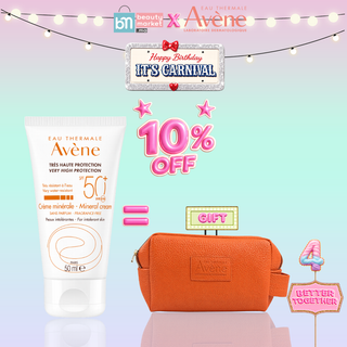 Avène Crème Solaire Minérale SPF50+ 50ml = Trousse Offerte