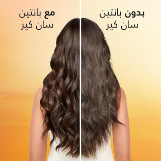 Pantene Sun Care Sun Protect Hair Spray 200 ml