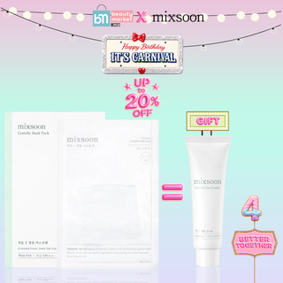 Mixsoon Centella Mask Pack 25g (5 Masques) = Centella Sun Cream 5ml Offerte