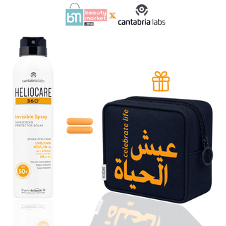 CANTABRIA Heliocare 360° Invisible Spray Corps SPF50+ 200 ml = Trousse Offerte