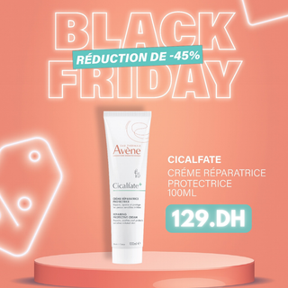 أفين - سيكالفات + كريم إصلاح وقائي 100 مل