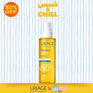 Uriage Bariésun Huile Sèche Sublimatrice SPF50+ 200 ml