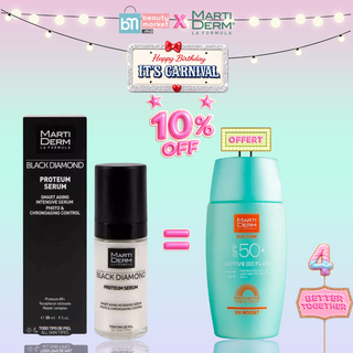 Martiderm Black Diamond Proteum Serum 30ml = Sun Care SPF50+ Offert