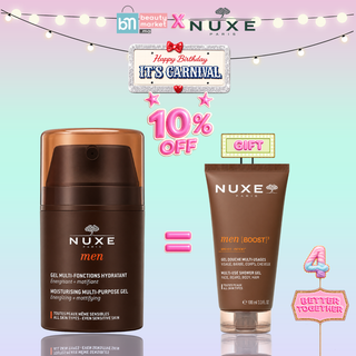 NUXE Men Gel Multi-Fonctions Hydratant 50ml = Gel Douche 100ml Offert