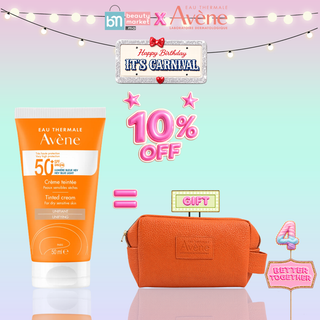 Avène Crème Solaire Teintée Très Haute Protection SPF50+ 50ml = Trousse Offerte