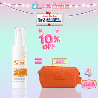 Avène Solaire Anti-Pigmentation AZA SPF50+ 40ml = Trousse Offerte