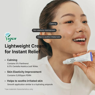 Dr.Althea PDRN Reju 5000 Cream  20g