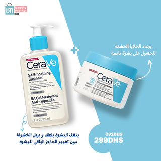 OFFRE CERAVE - SA Gel Nettoyant Anti-Rugosites 236 ML + Crème Anti-Rugosités à l’Acide Salicylique 340g