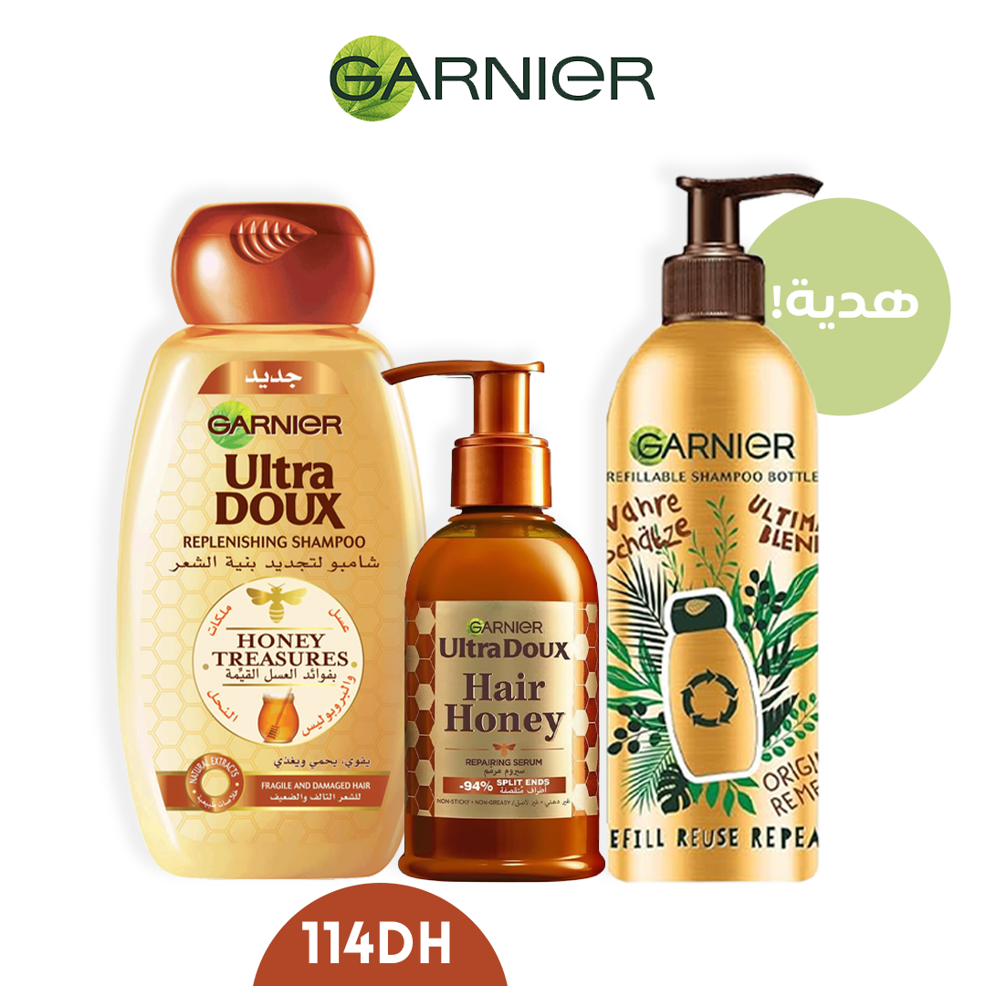 GARNIER Hair Honey Pack =Bouteille de shampoing rechargeable OFFERTE