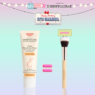 Embryolisse Soin Blush de Peau Abricot Lumière 30ml = Pinceau Visage Offert