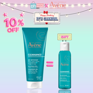 Avène Cleanance Gel Nettoyant 200ml = 100ml Offert