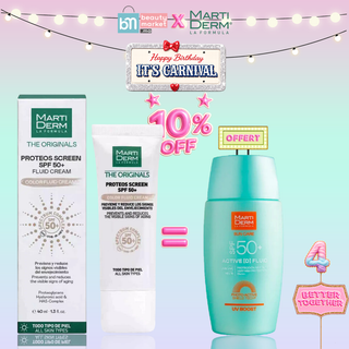 MartiDerm Proteos Crème Solaire SPF50+ 40ml = Sun Care SPF50 Offert