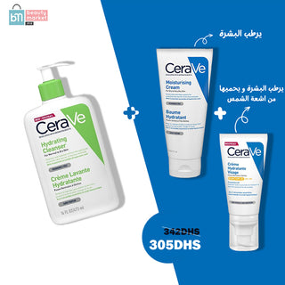 OFFRE CERAVE Crème Lavante Hydratante 473mL + Baume Hydratant 177mL +Crème Hydratante Visage SPF50 52ml