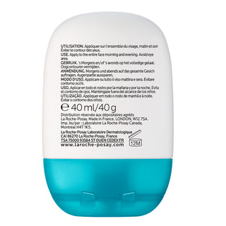 LA ROCHE-POSAY EFFACLAR SUPRAMOLECULAR CORRECTEUR SÉBUM ET PORES GEL FRAIS MATIFIANT HYDRATANT 40ML
