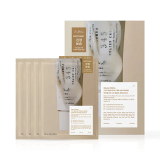 Dr. Althea 345 Relief Cream Mask 25 g x4, pack de 4 masques visage coréens hydratants et apaisants, BeautyMarket parapharmacie Maroc