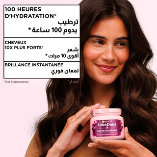 Garnier Grapes Masque hydratant régénérant intense Vignes Merveilleuses 340ml
