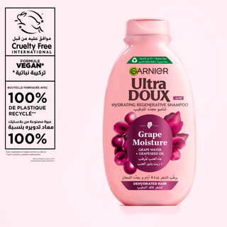 Garnier Ultra Doux Coffret Grape Moisture – Routine Hydratante Cheveux Déshydratés