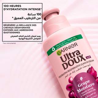 Garnier Grapes Crème de Soin 2-en-1 Hydratation Souplesse Vignes Merveilleuses 200ml