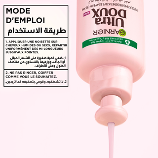 Garnier Grapes Crème de Soin 2-en-1 Hydratation Souplesse Vignes Merveilleuses 200ml