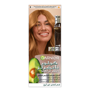 GARNIER COLOR NATURALS CARAMELO BLONDE TOFEE BLONDE WITHOUR BLEACH 7.31