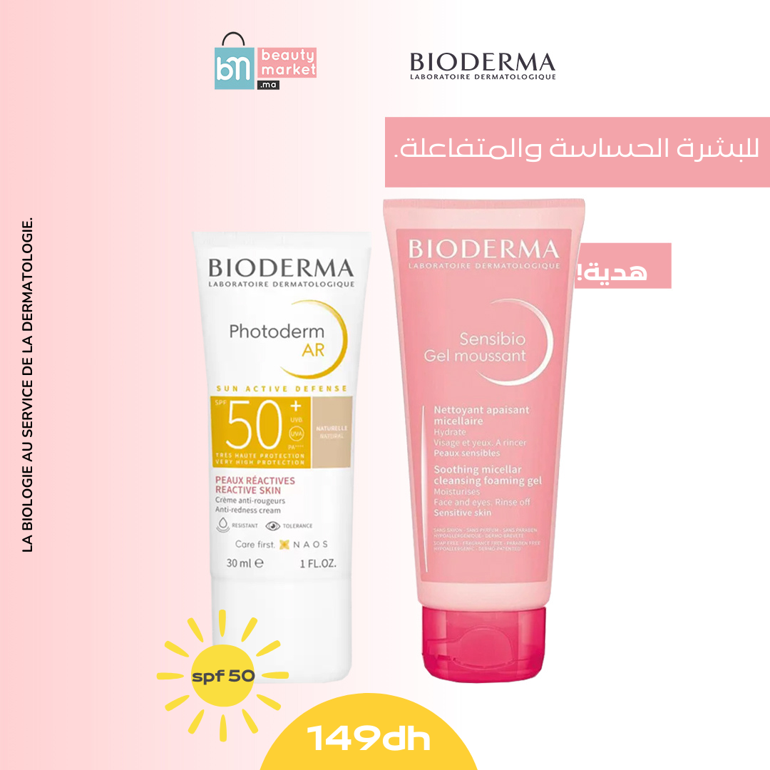 Bioderma – Photoderm AR Spf 50+ – 30 ml = Gel moussant OFFERT