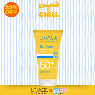 Uriage Bariésun Fluide Matifiant SPF50+ 50 ml