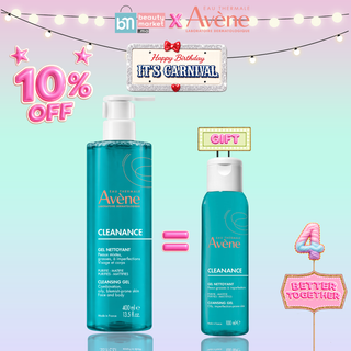 Avène Cleanance Gel Nettoyant 400ml = 100ml Offert