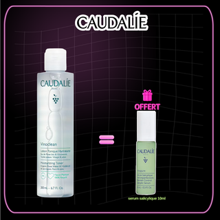 لوشن مرطب من كودالي فينوكلين 200 مل