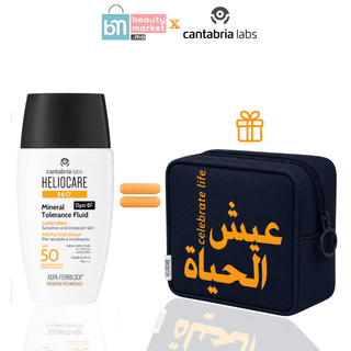 CANTABRIA Heliocare 360° Mineral Tolerance Fluid SPF50 50 ml = Trousse Offerte