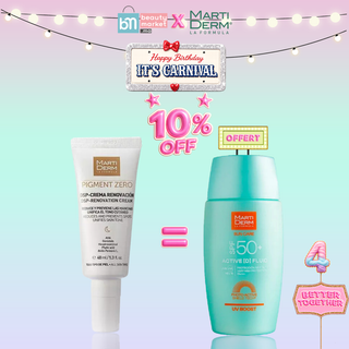 MartiDerm Pigment Zero DSP Crème Renovation 40ml = Sun Care SPF50 Offert