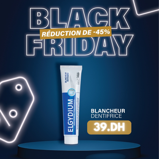 الجيديوم – معجون تبييض الأسنان – 75 مل