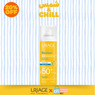 Uriage Bariésun Brume Sèche Hydratante SPF50+ 200 ml