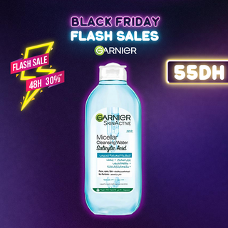 GARNIER Solution Micellaire ANTI ACNE 400ml