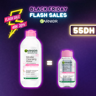 Garnier solution micellaire tout en 1 peaux sensibles 400ml = mini format offerte