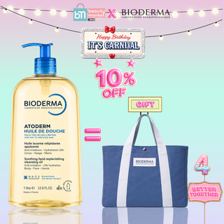 Bioderma Atoderm Huile de Douche 1L = Sac Offert