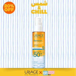 Uriage Bariésun Eau Solaire Fraîche Thermale SPF50+ 200 ml