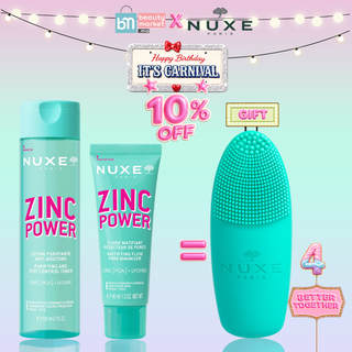NUXE Zinc Power Fluide Matifiant 40ml + Lotion Purifiante 200ml = Brosse Nettoyante Offerte