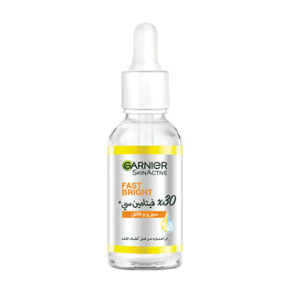 Garnier fast bright serum Vitamine C 15 ML